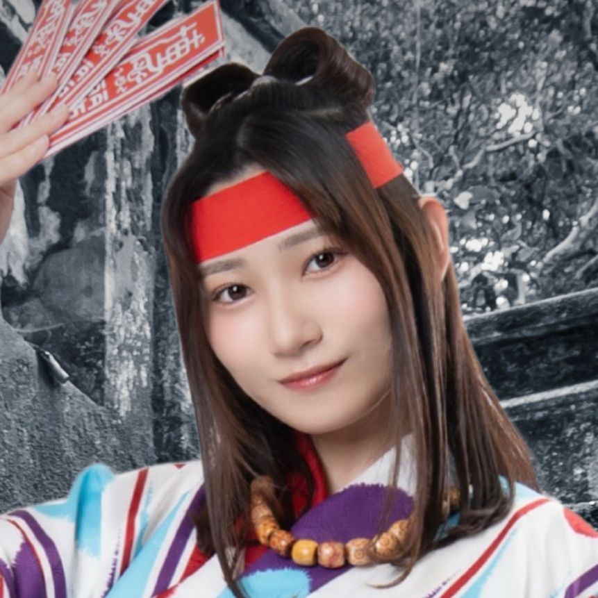 福嶋晴菜